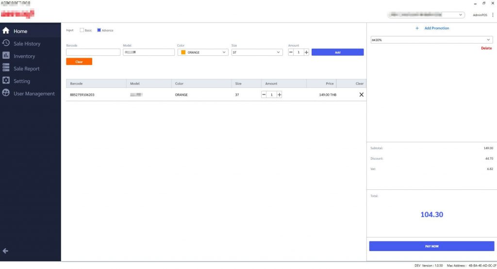 POS Platform