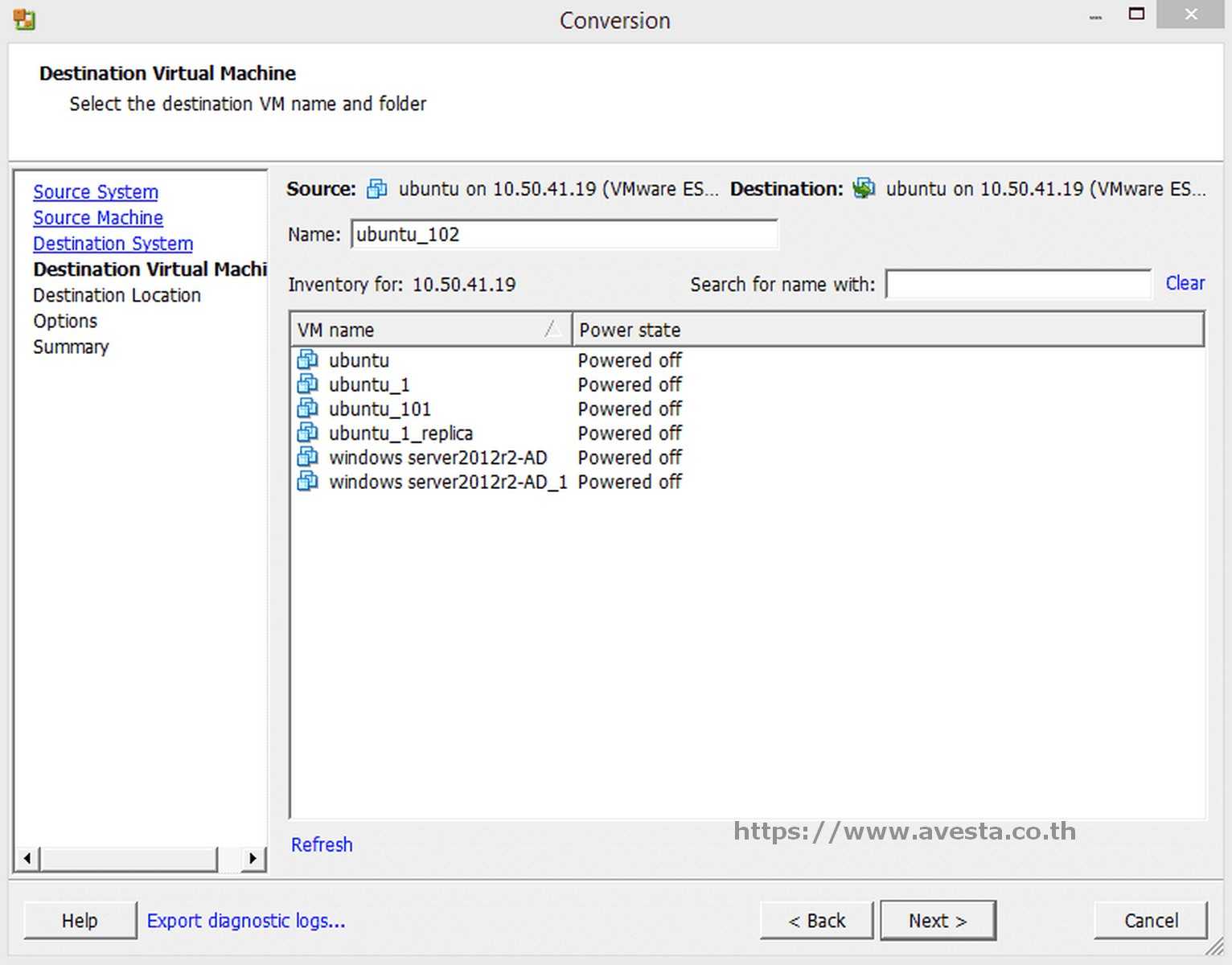 การใช้งานโปรแกรม VMware vCenter converter Standalone P2V (Physicalto