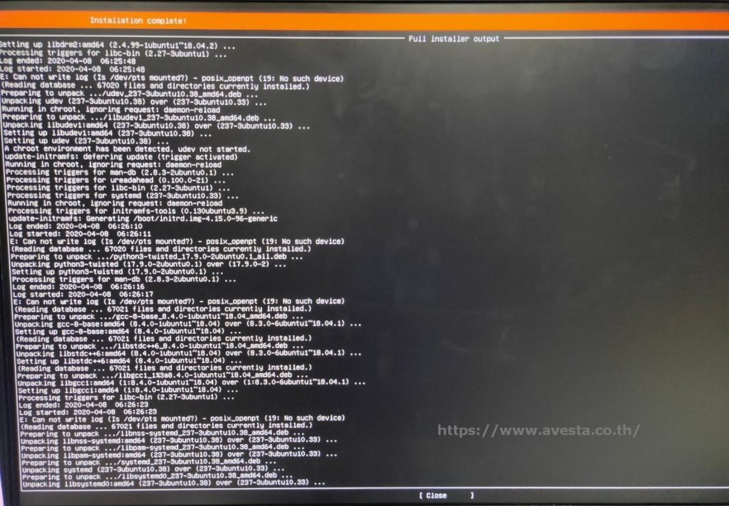 os server Linux และ Nakivo backup