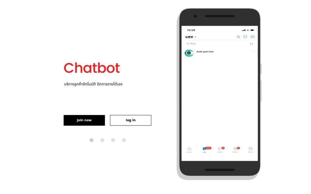 ai chatbot