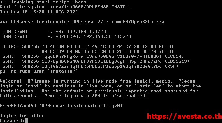 install opnsene