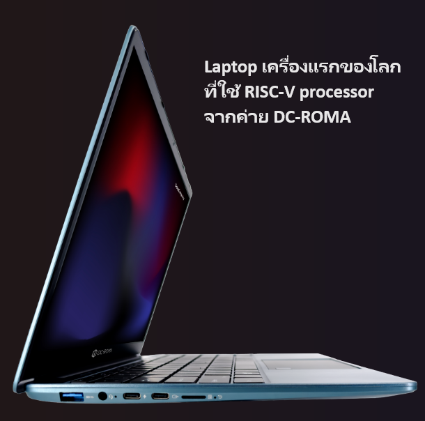 Laptop เครื่องแรกของโลกที่ใช้ RISC-V CPU