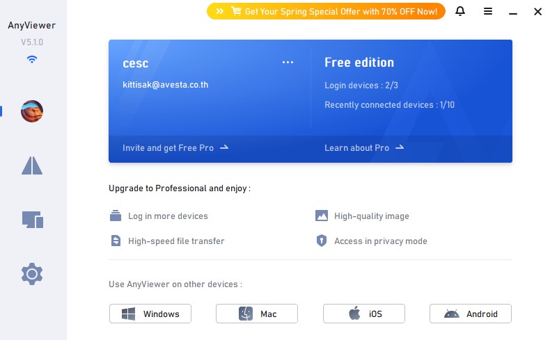 how-to-use-anyviewer-remote-desktop-software